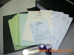 義烏注冊(cè)離岸公司首選杭州優(yōu)創(chuàng)商務(wù)信息咨詢(xún)