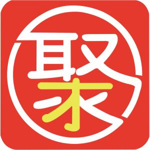 山東聚才商務(wù)信息咨詢(xún) 企業(yè)發(fā)展的智慧伙伴